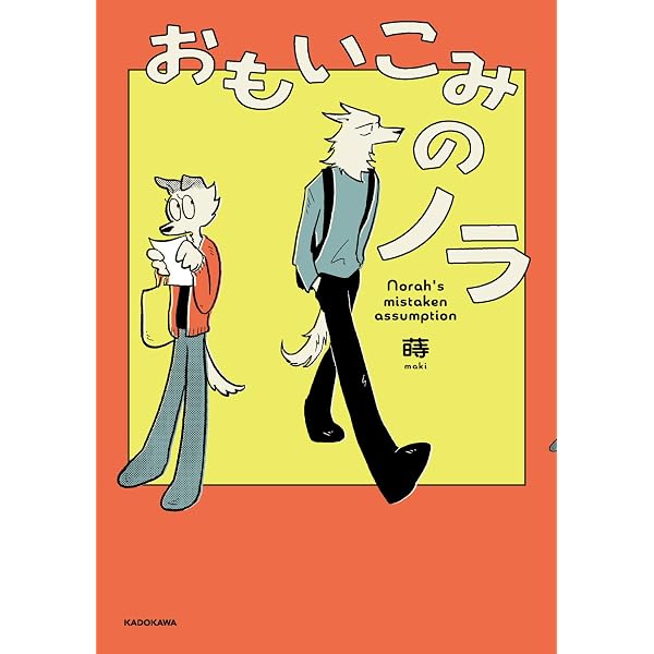 Amazon.co.jp: ブリジャートン家1 恋のたくらみは公爵と (ラズベリー